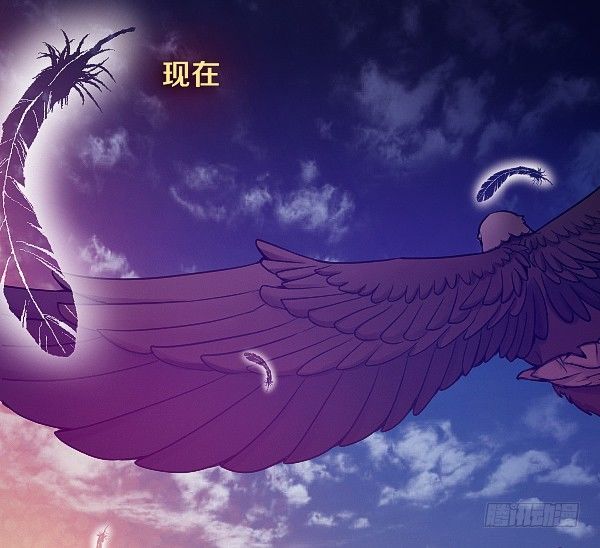 你被盯上了26