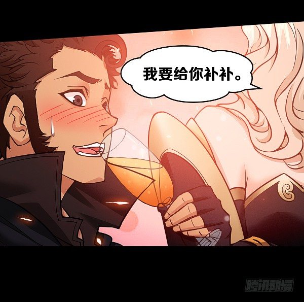 你被盯上了5