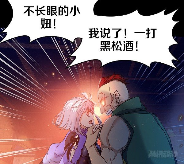 女人越漂亮就越危险！11
