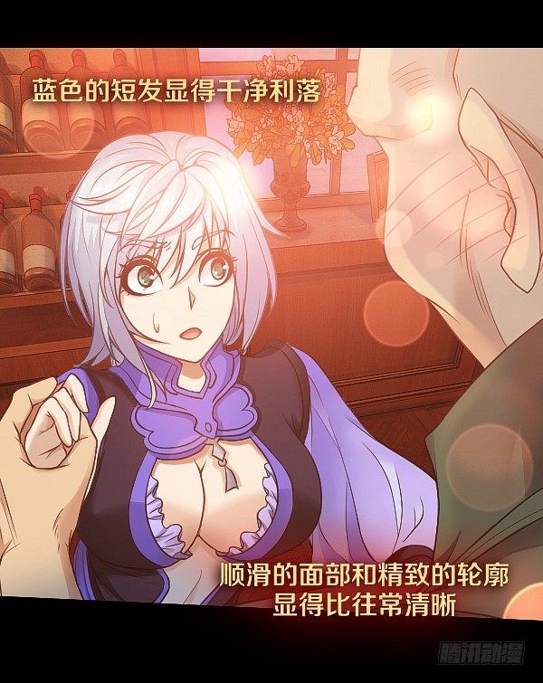 女人越漂亮就越危险！16