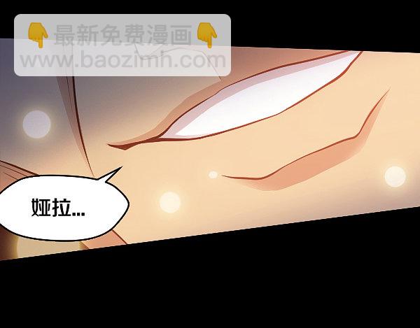 女人越漂亮就越危险！17