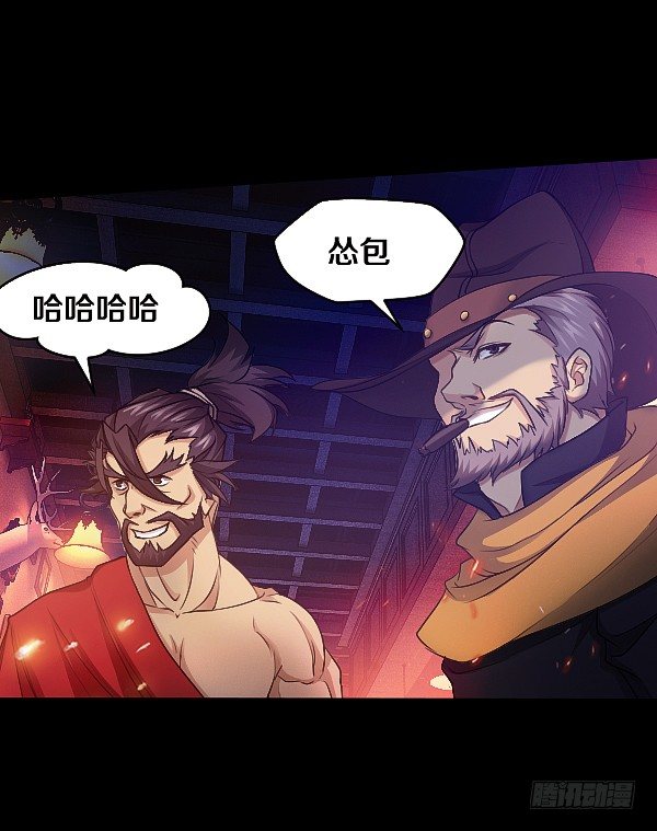女人越漂亮就越危险！2