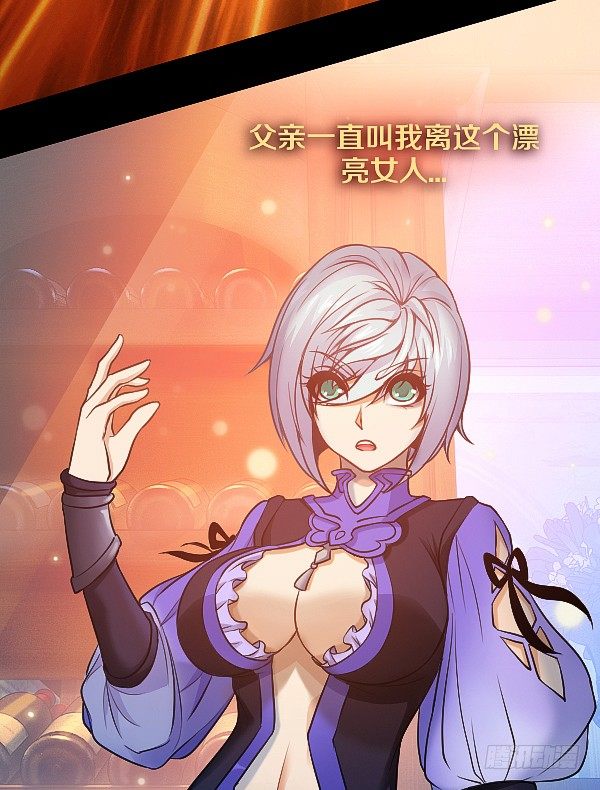 女人越漂亮就越危险！20