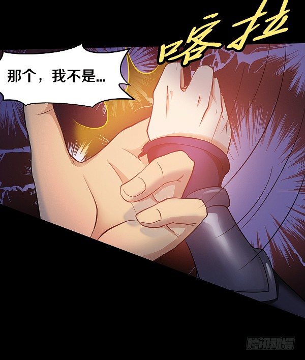 女人越漂亮就越危险！24