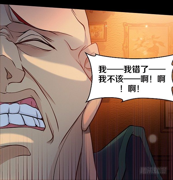 女人越漂亮就越危险！28