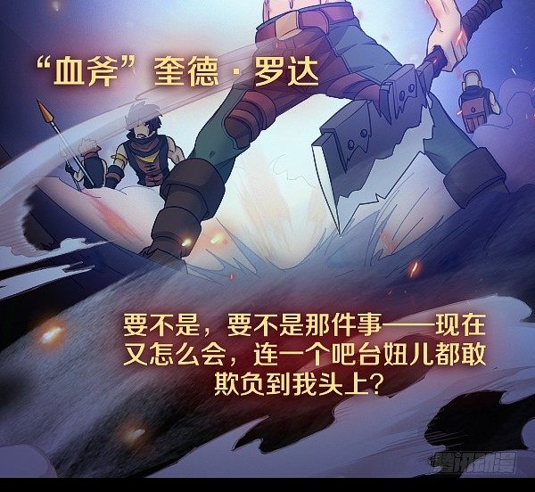 女人越漂亮就越危险！6