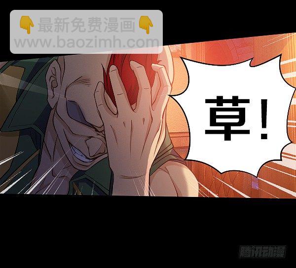 女人越漂亮就越危险！8