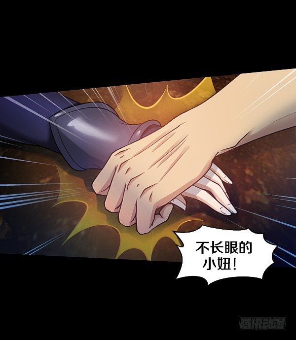 女人越漂亮就越危险！9