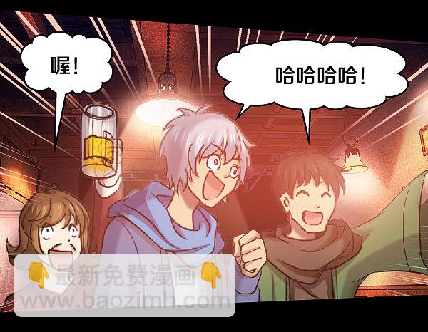 受伤的奎德15