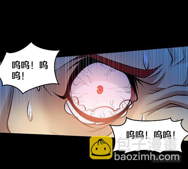 受伤的奎德16