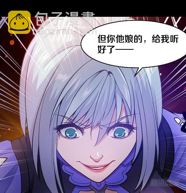 受伤的奎德19