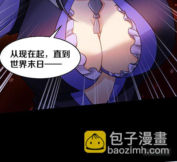 受伤的奎德20