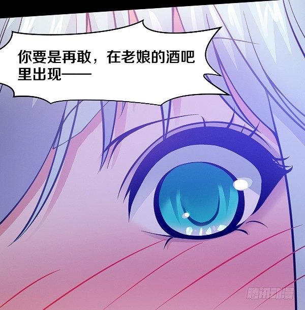 受伤的奎德21