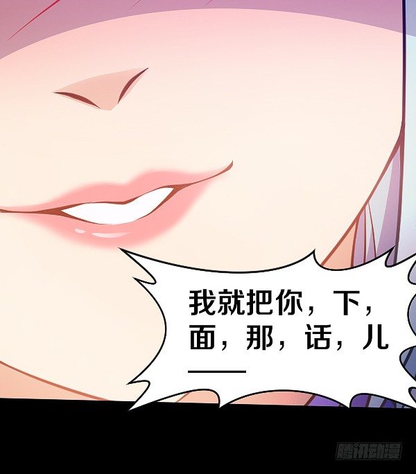 受伤的奎德22