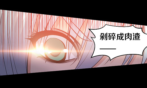 受伤的奎德24