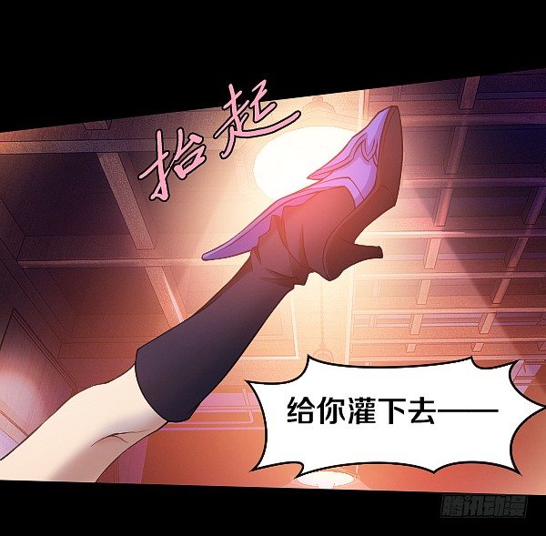 受伤的奎德27