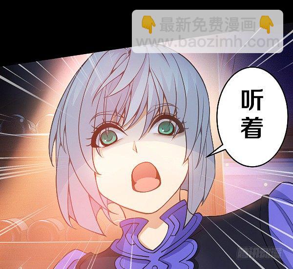 受伤的奎德3