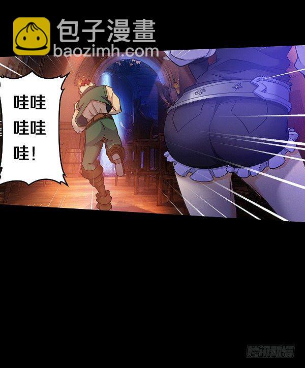 受伤的奎德30
