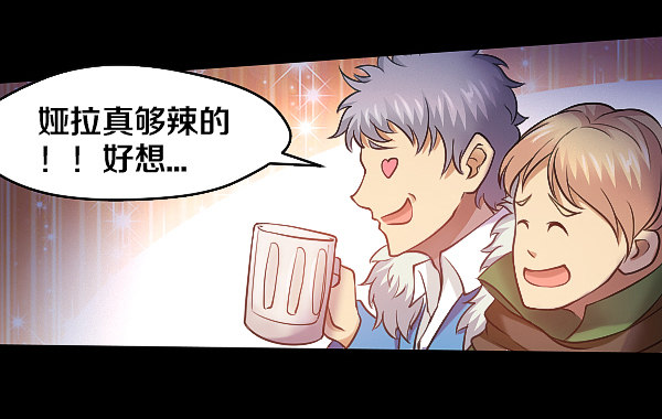 受伤的奎德36