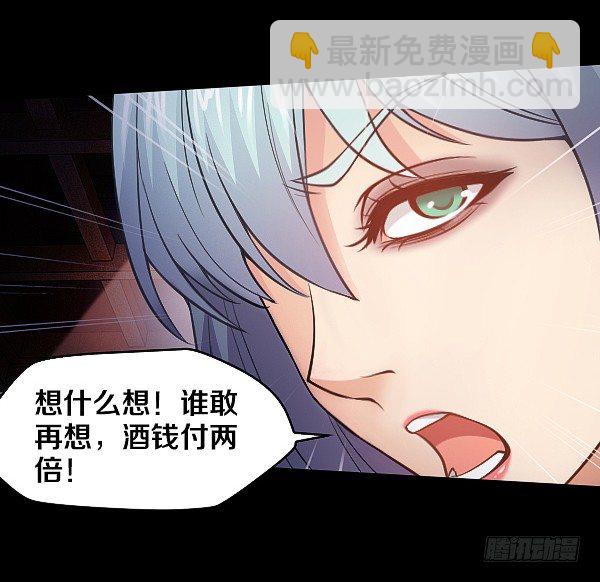 受伤的奎德37