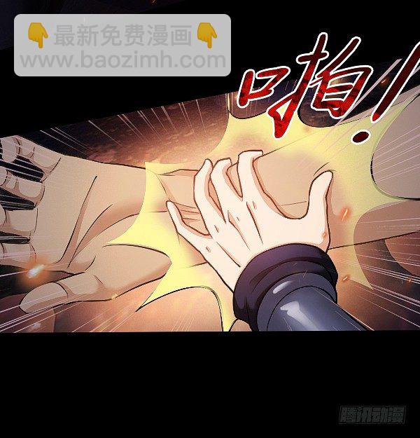 受伤的奎德6