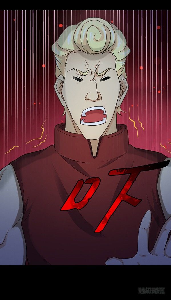 恶向胆边生12