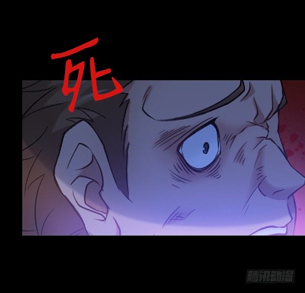 恶向胆边生17