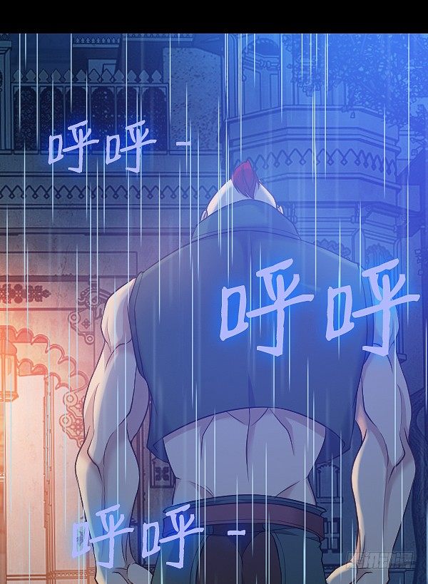 恶向胆边生18