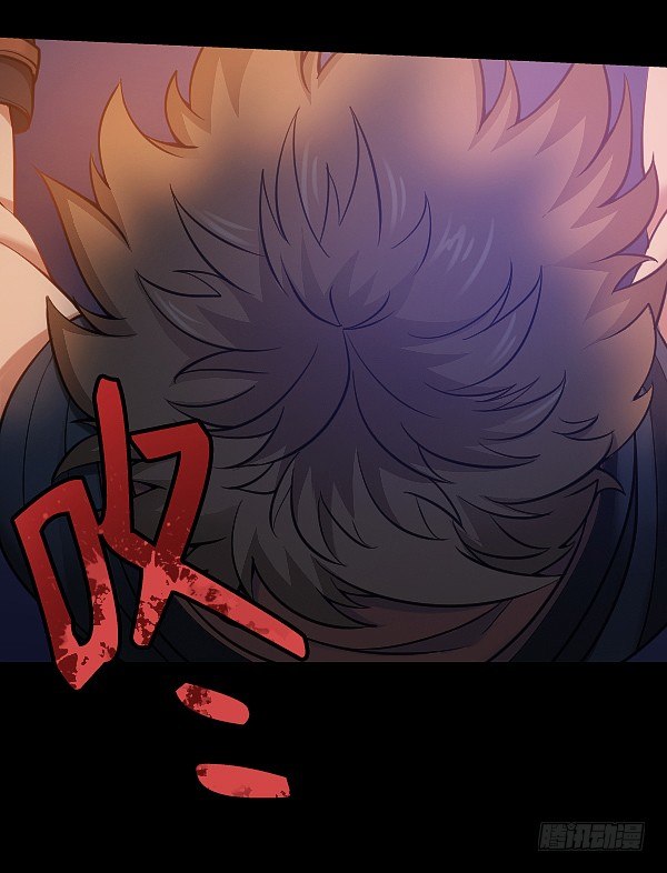 恶向胆边生3