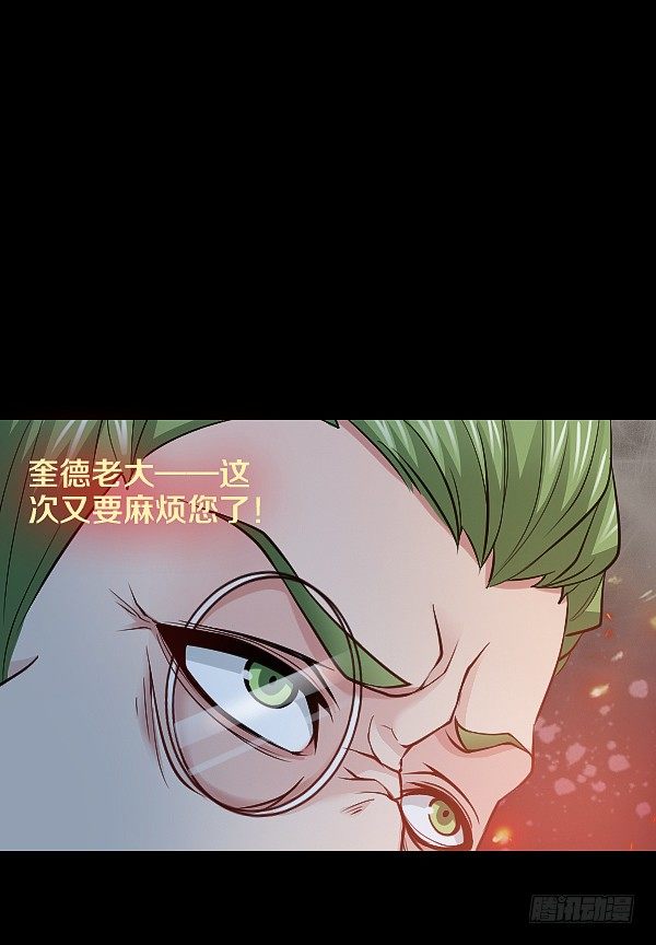 死人更能保守秘密19