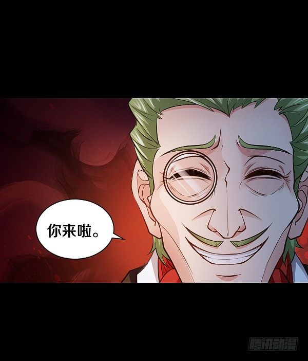 死人更能保守秘密23