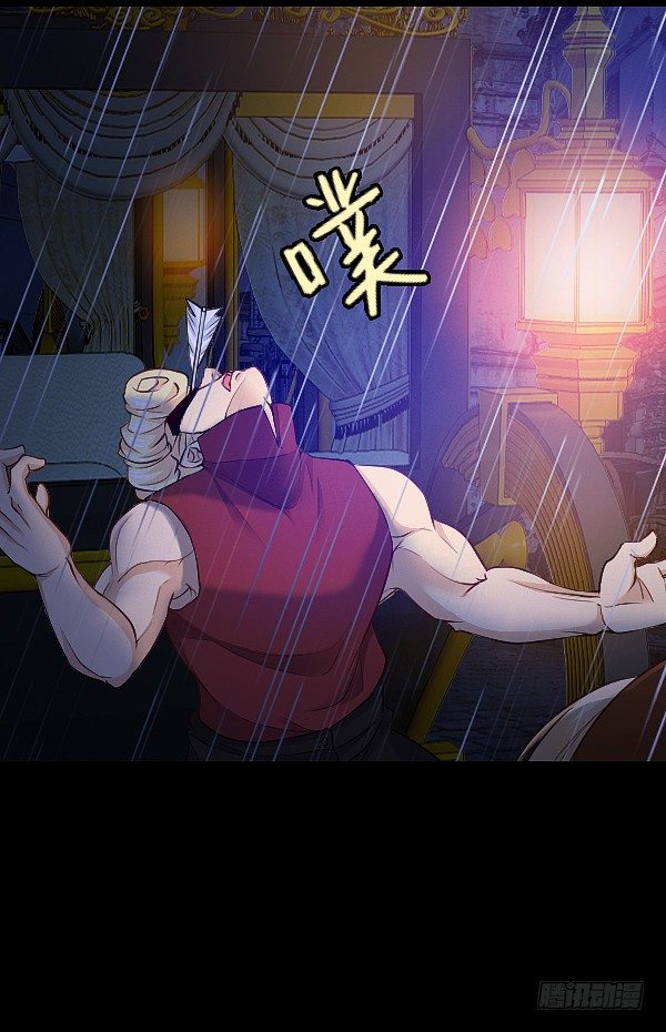 死人更能保守秘密29