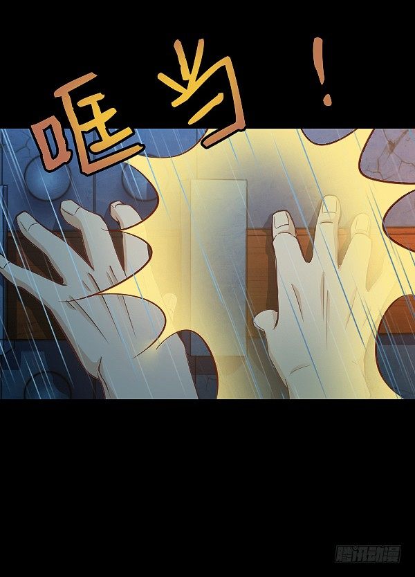 死人更能保守秘密6