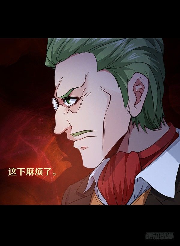 死人更能保守秘密7