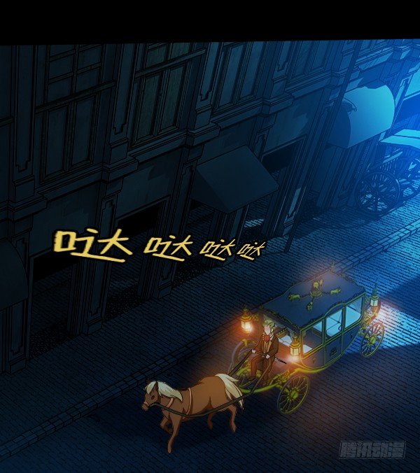 目标红坊街12