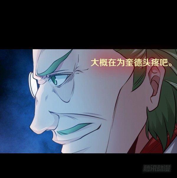 目标红坊街15