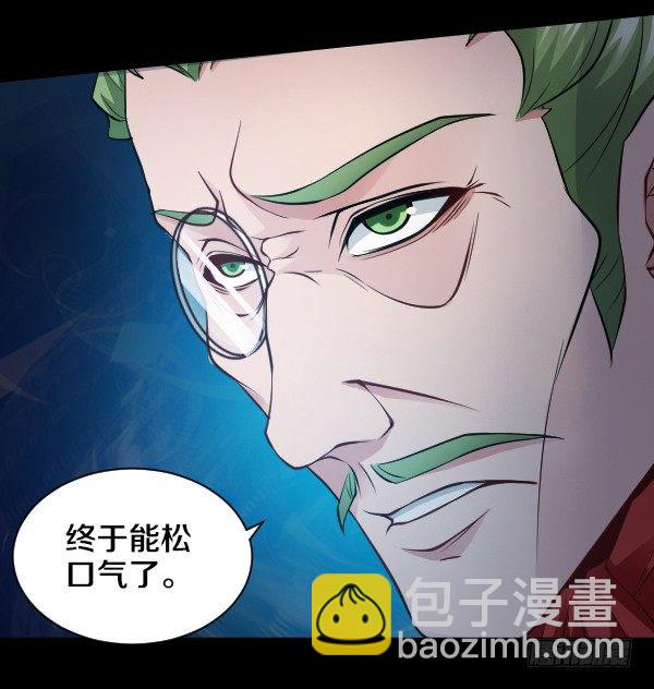 目标红坊街17