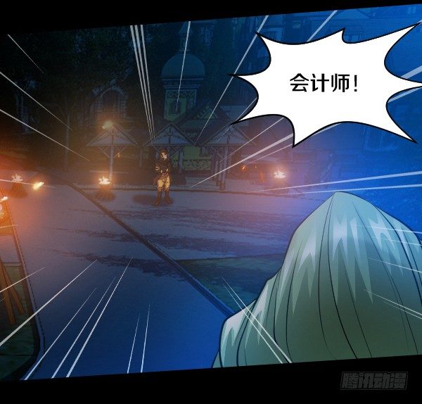 目标红坊街18