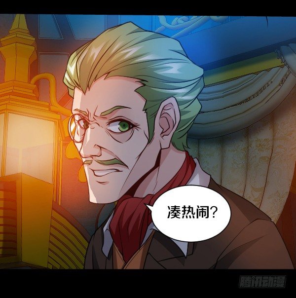 目标红坊街20
