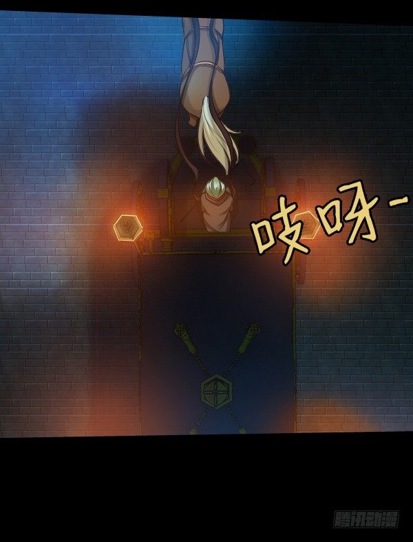 目标红坊街23