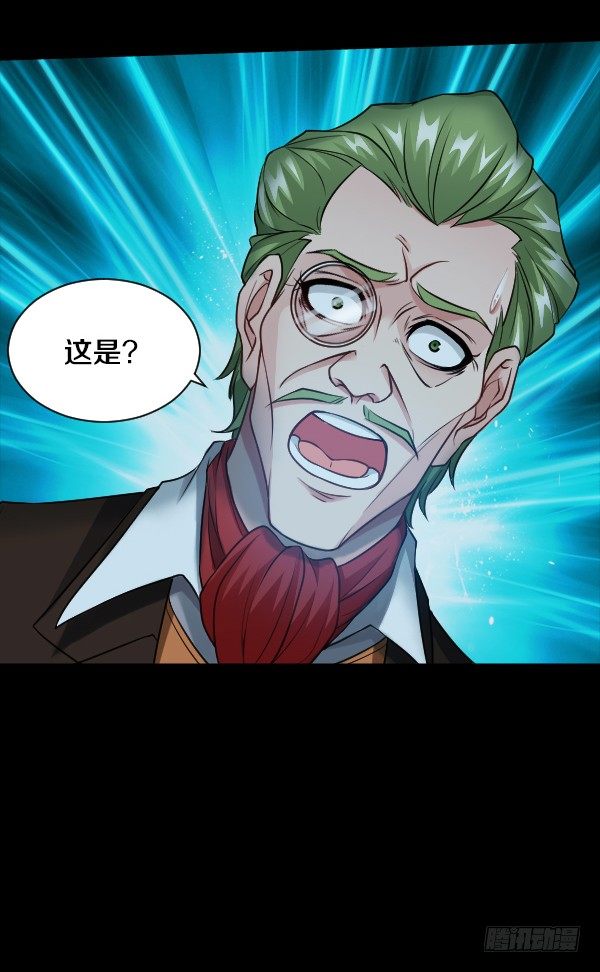 目标红坊街25