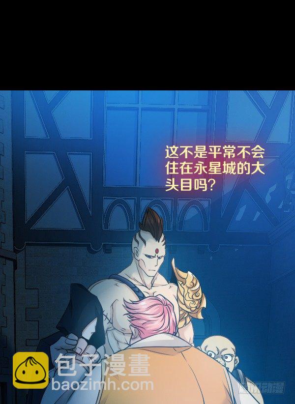 目标红坊街26