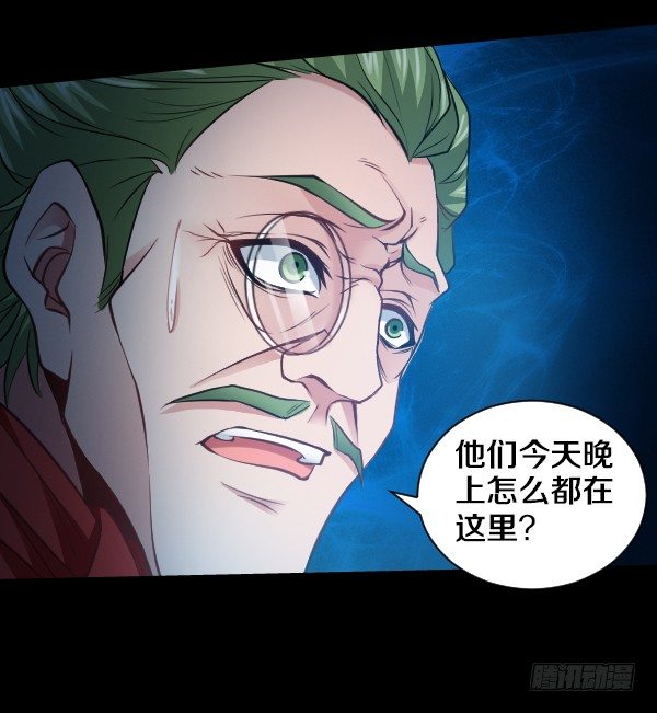 目标红坊街28