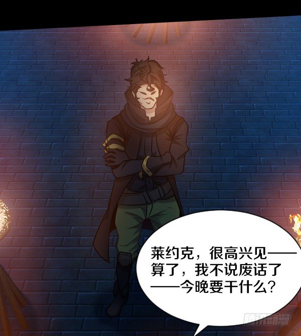 目标红坊街30