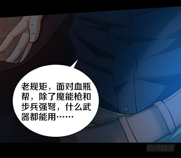 目标红坊街33