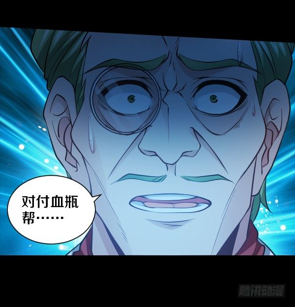 目标红坊街34
