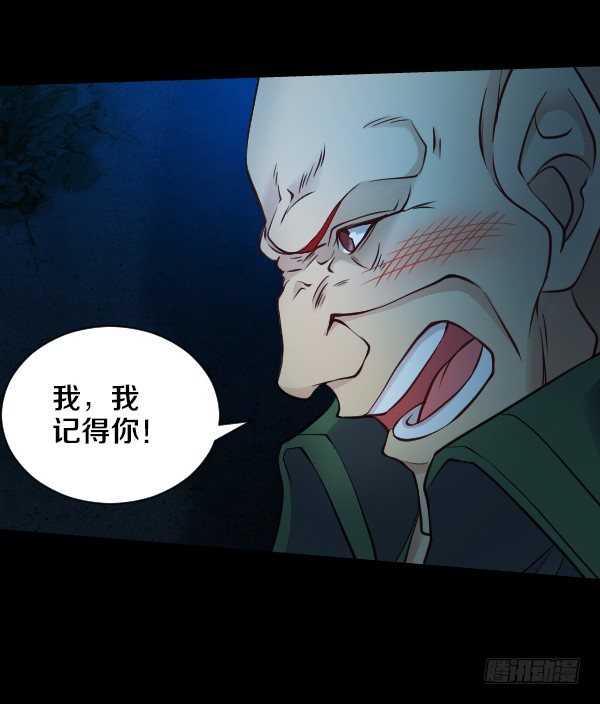 目标红坊街7