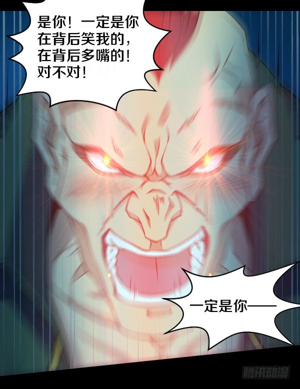 目标红坊街9