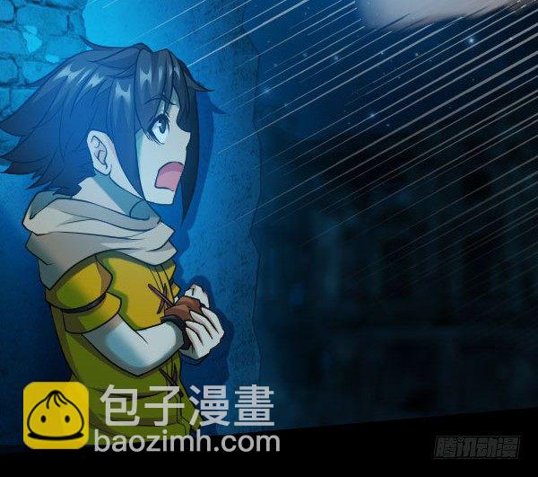 废屋惊魂13
