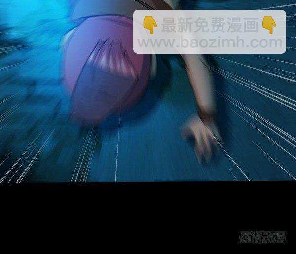 废屋惊魂15